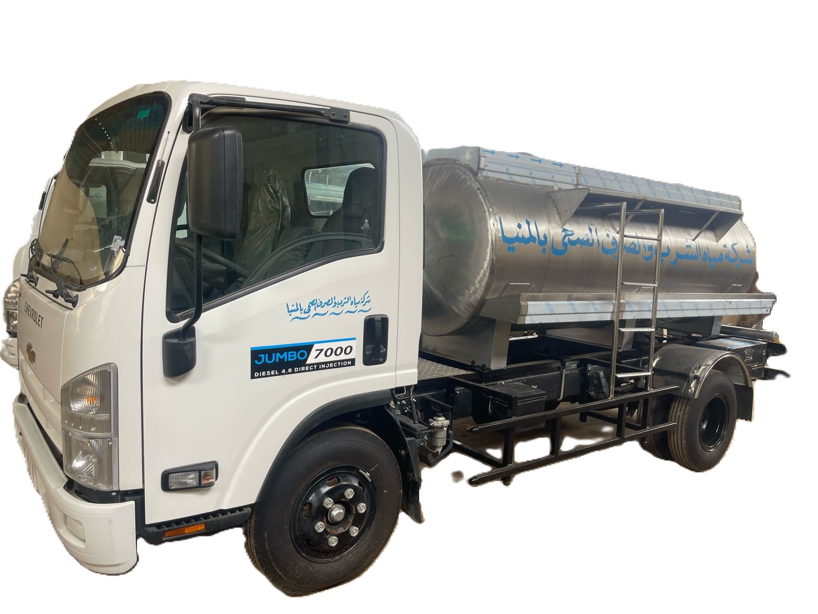 Water Tank Truck